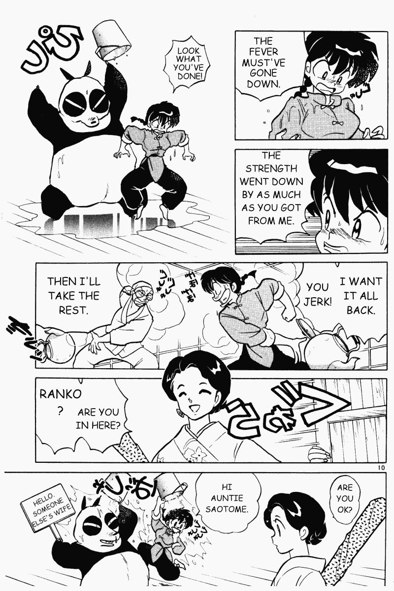 Ranma 1/2 Chapter 319 10